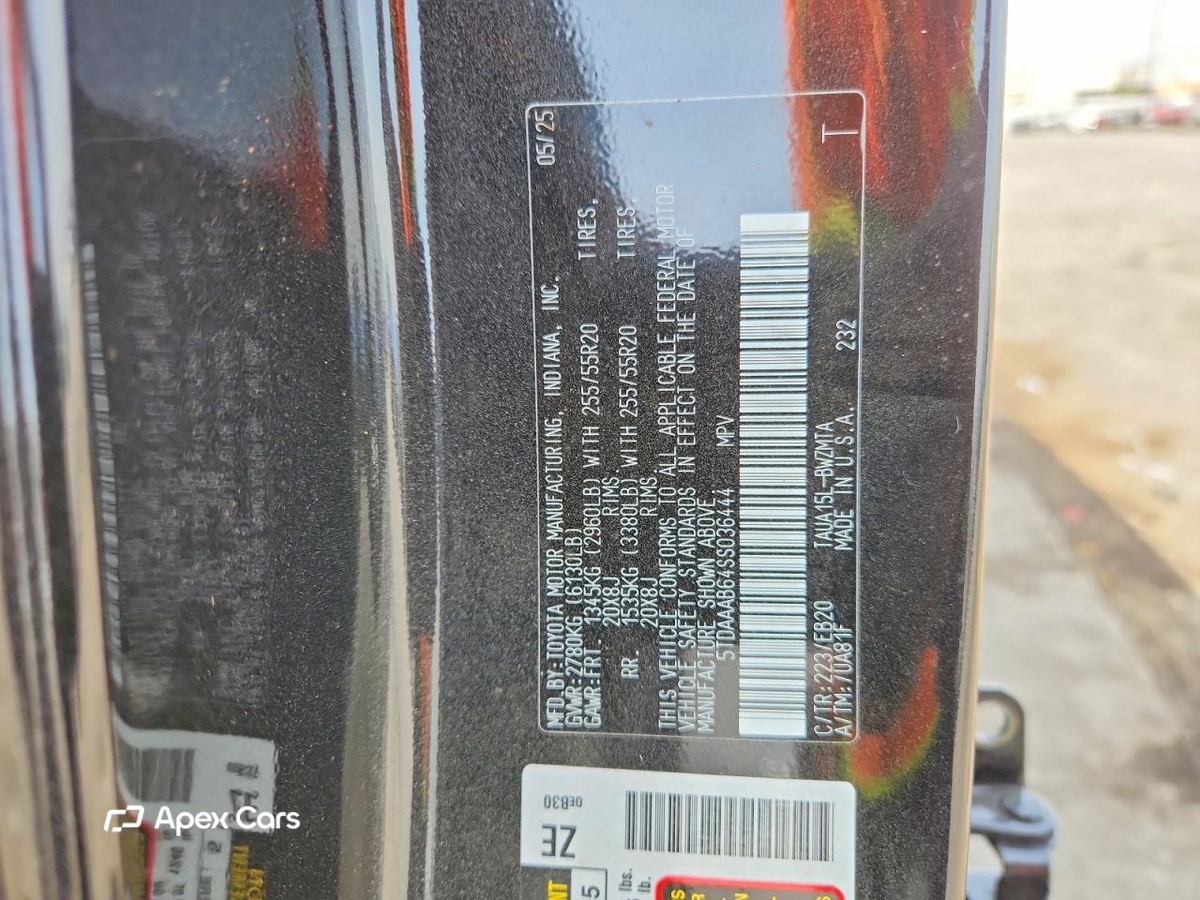 Lexus TX 2025