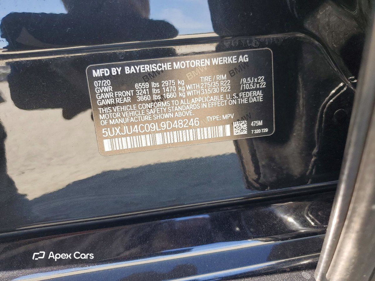 BMW X5 2020