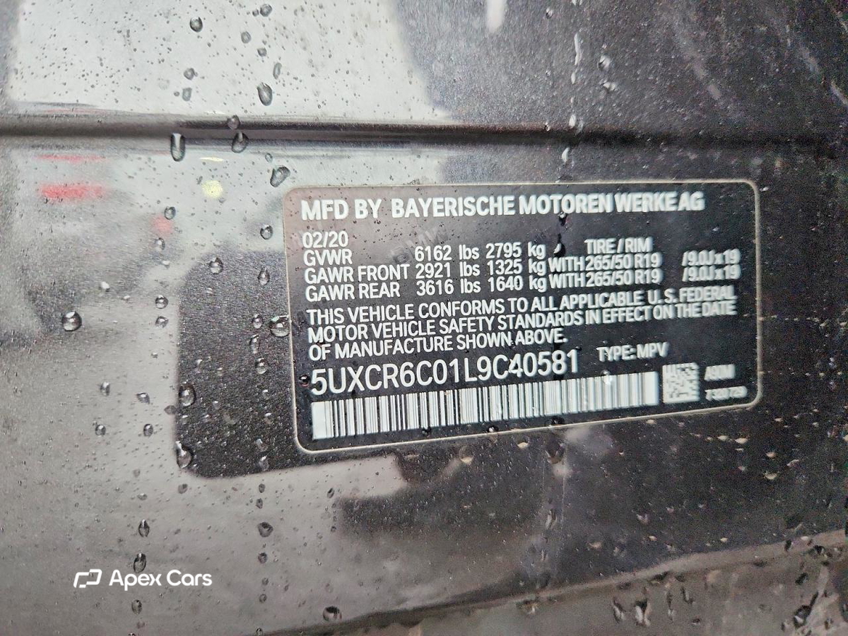 BMW X5 2020