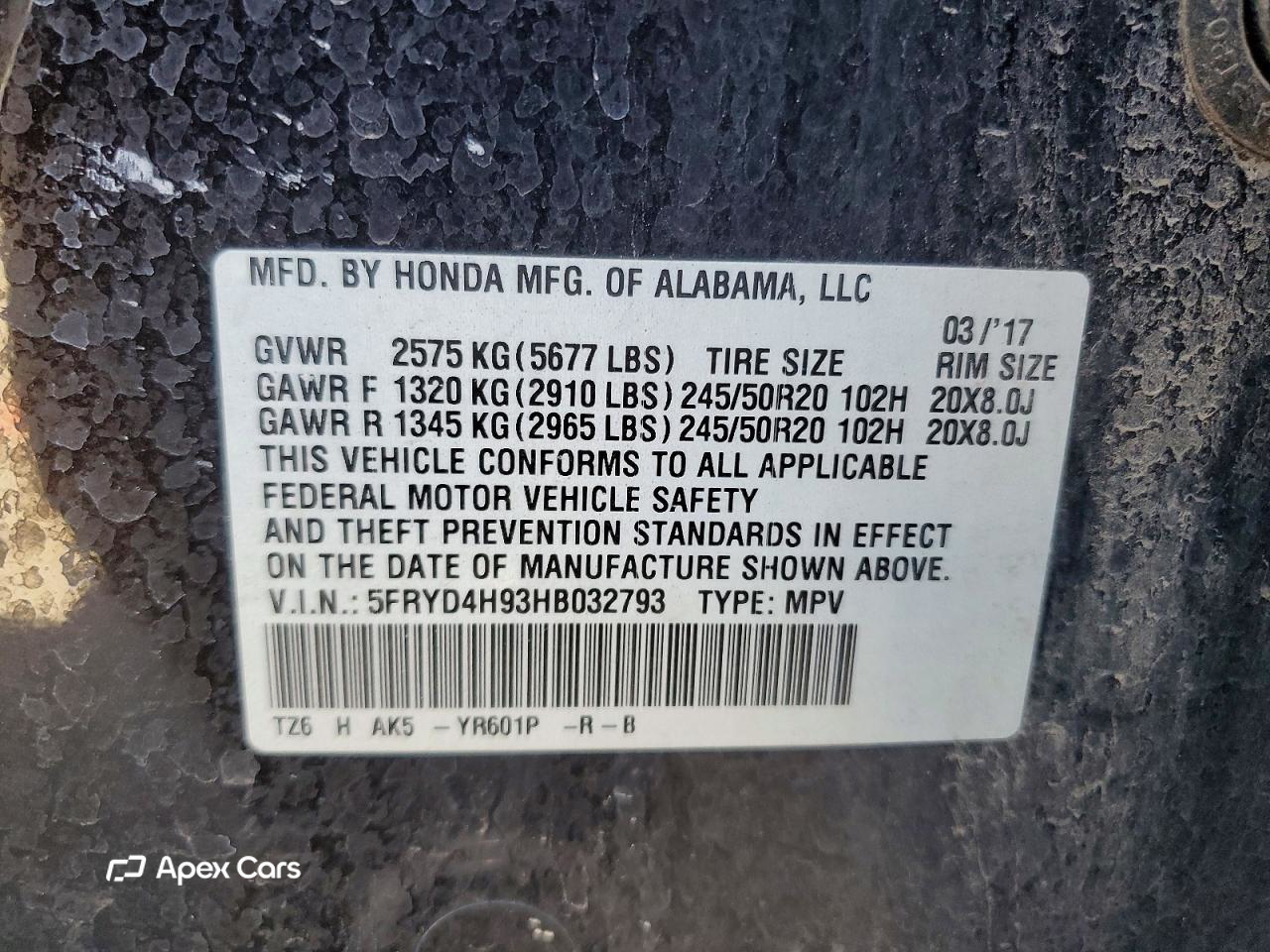 Acura MDX 2017