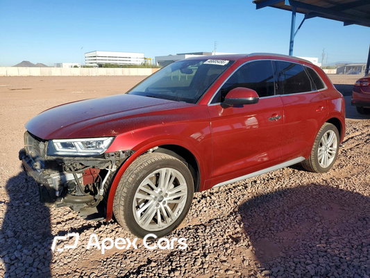 Audi Q5 2019 - Image 1 of 15