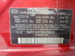 Hyundai Sonata 2011