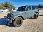 Jeep Wrangler 2024