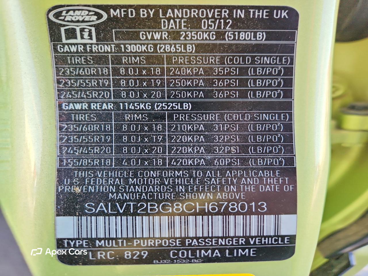 Land Rover Range Rover 2012