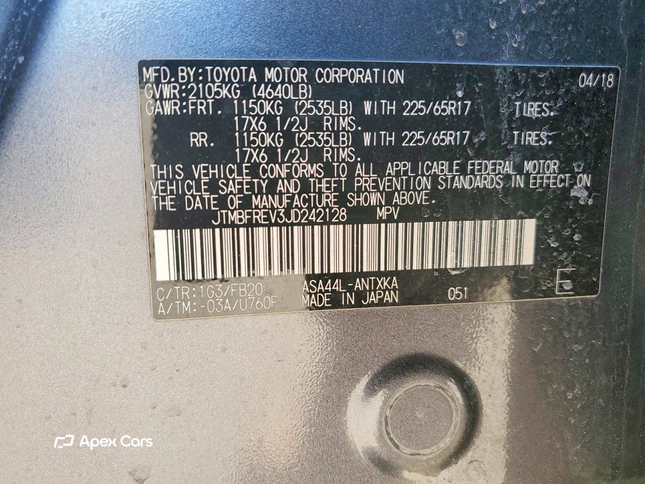 Toyota RAV 4 2018
