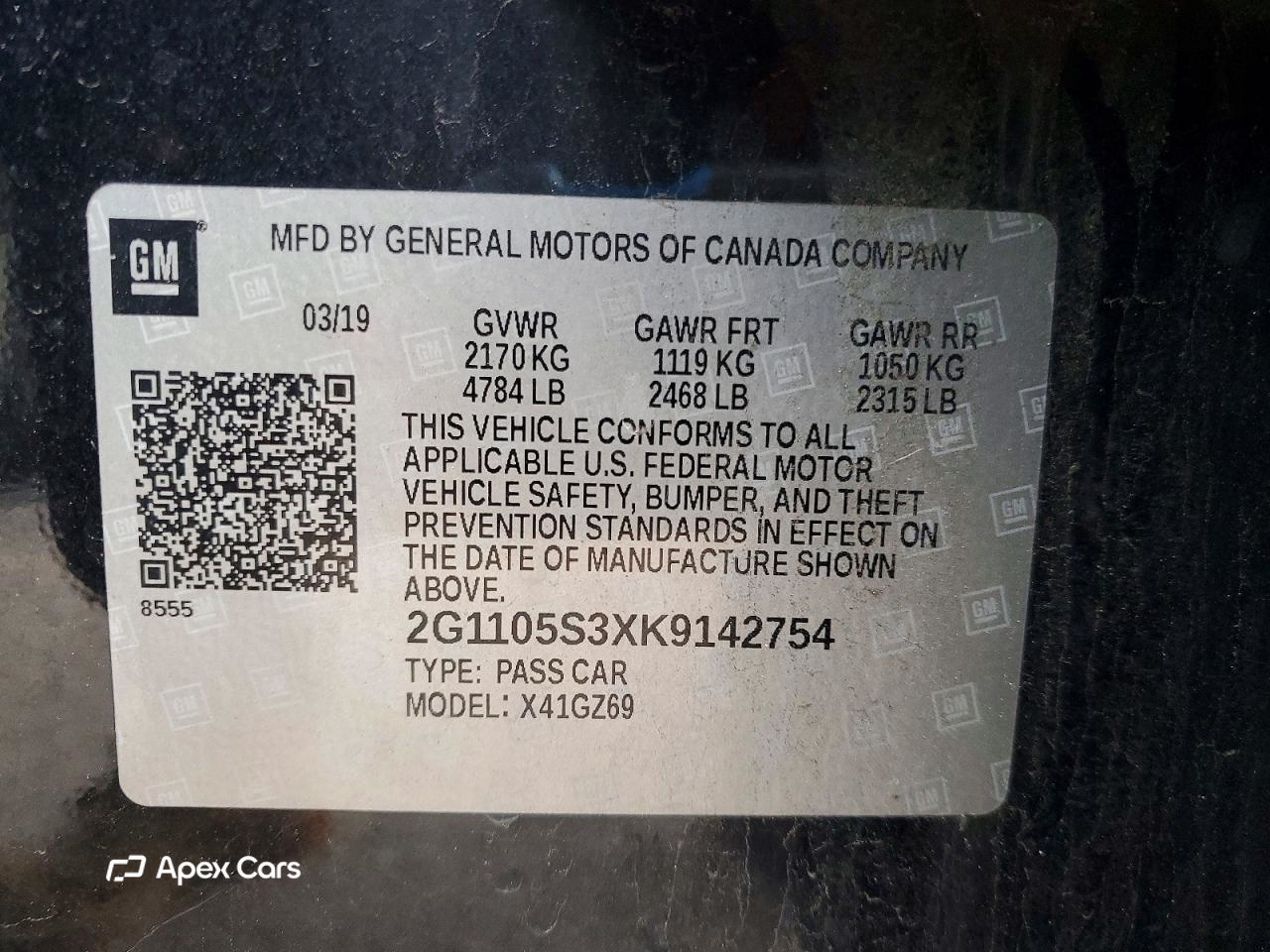 Chevrolet Impala 2019