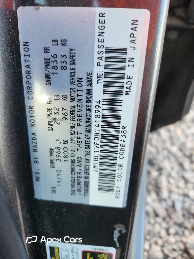 Mazda 3 2011