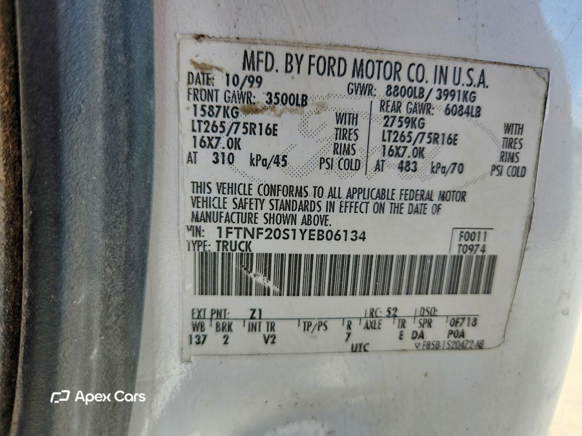 Ford F250 2000