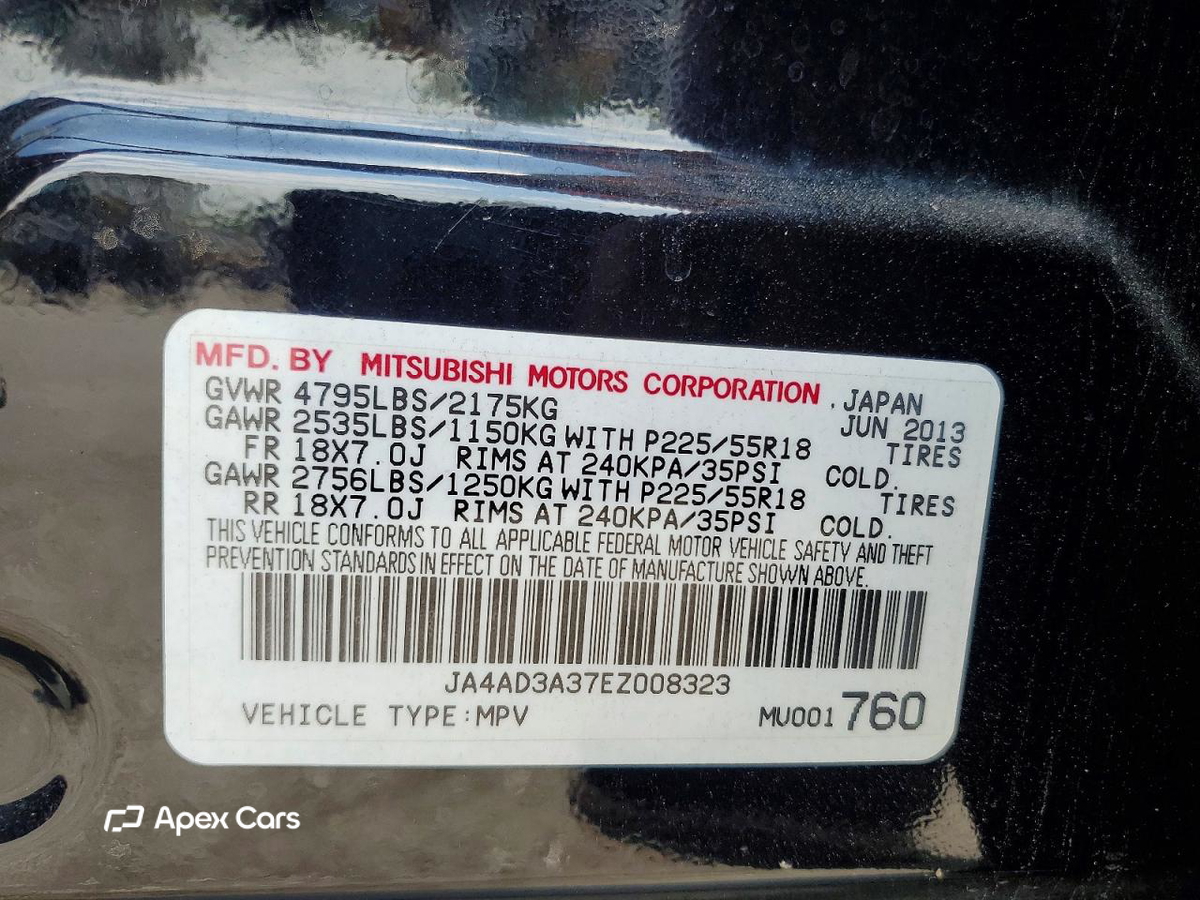 Mitsubishi Outlander 2014