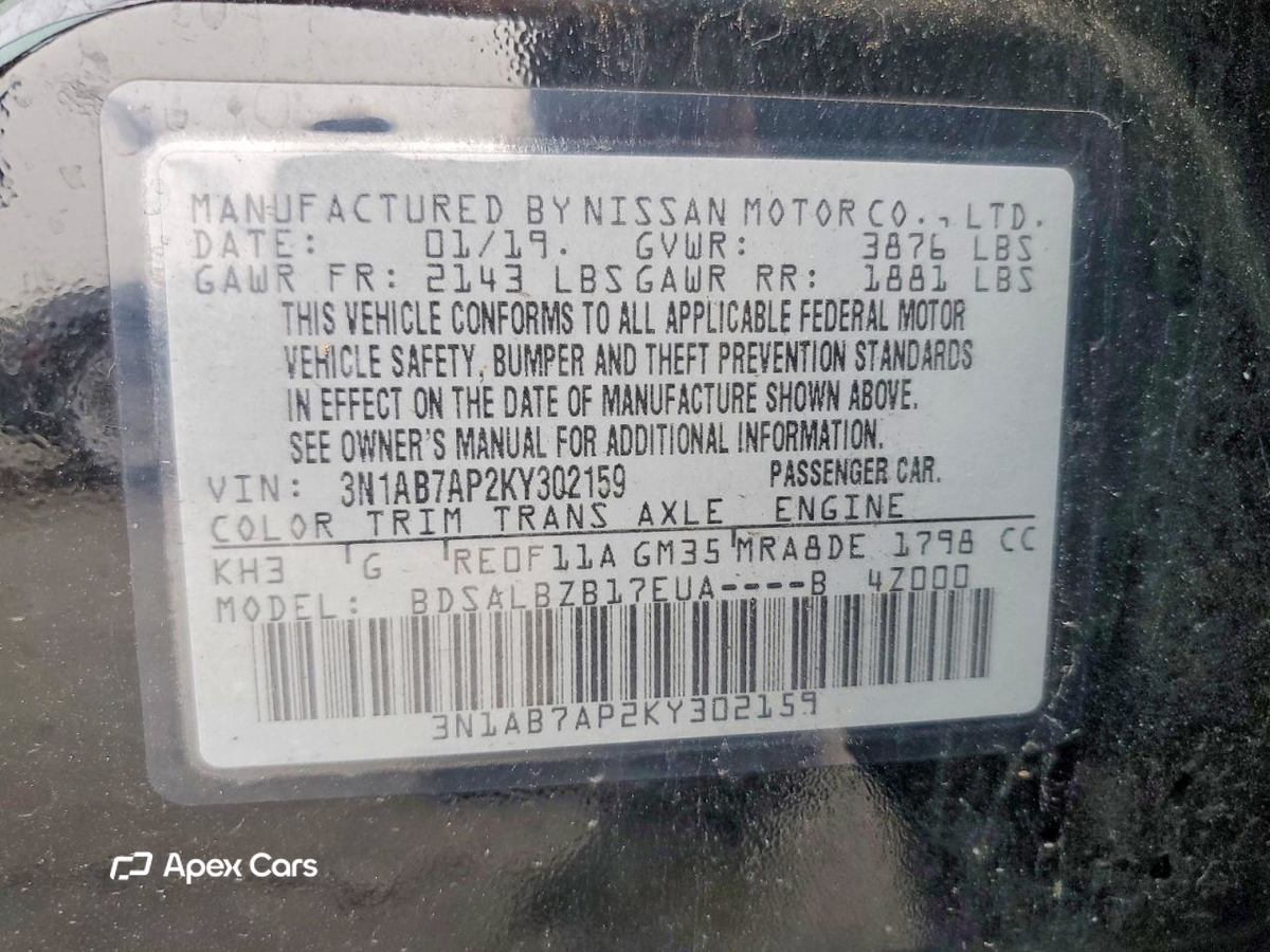 Nissan Sentra 2019