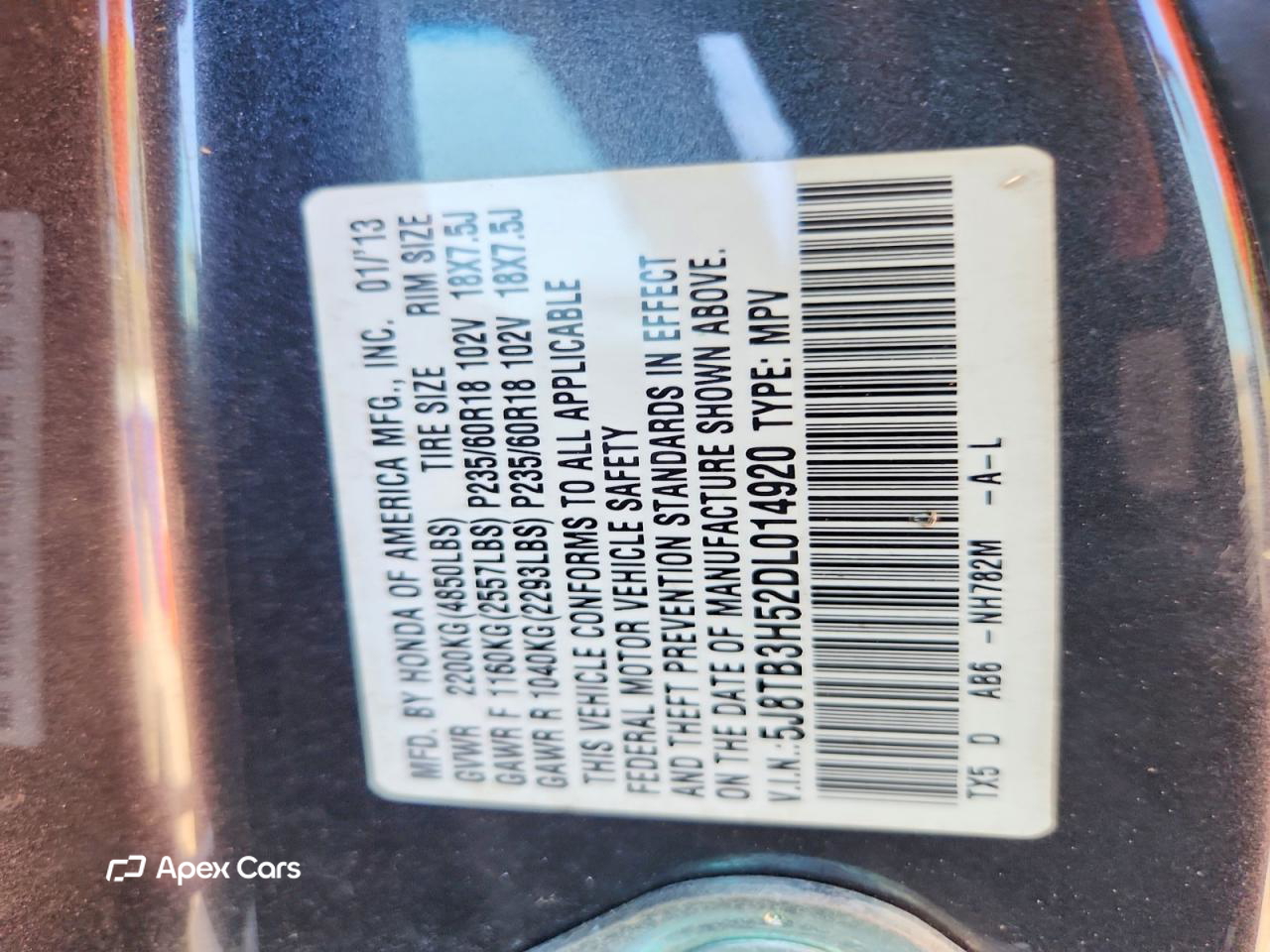Acura RDX 2013
