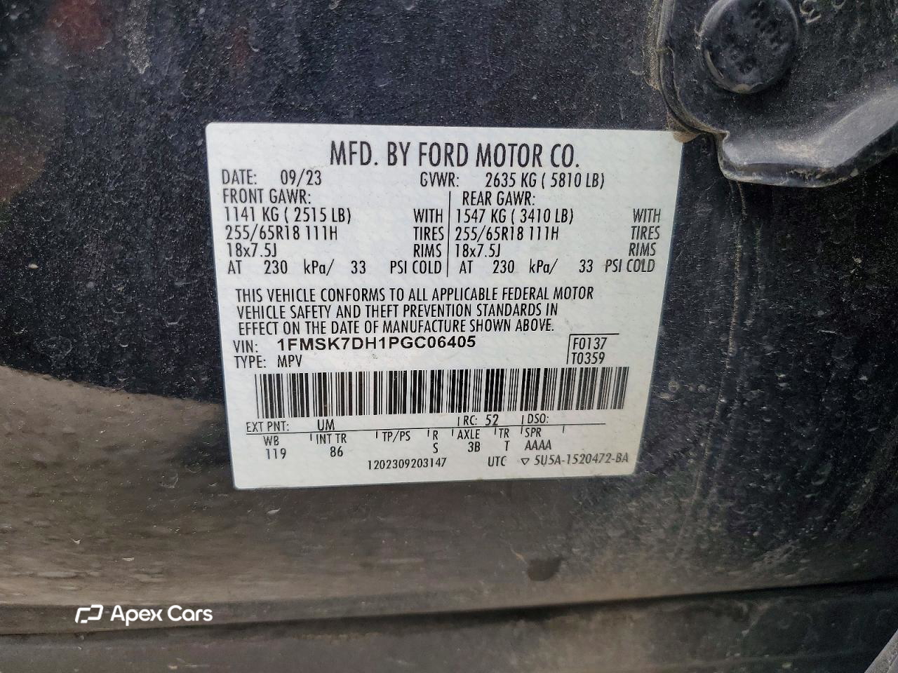 Ford Explorer 2023
