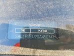 Land Rover Range Rover 2025
