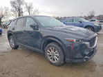 Mazda CX-5 2025