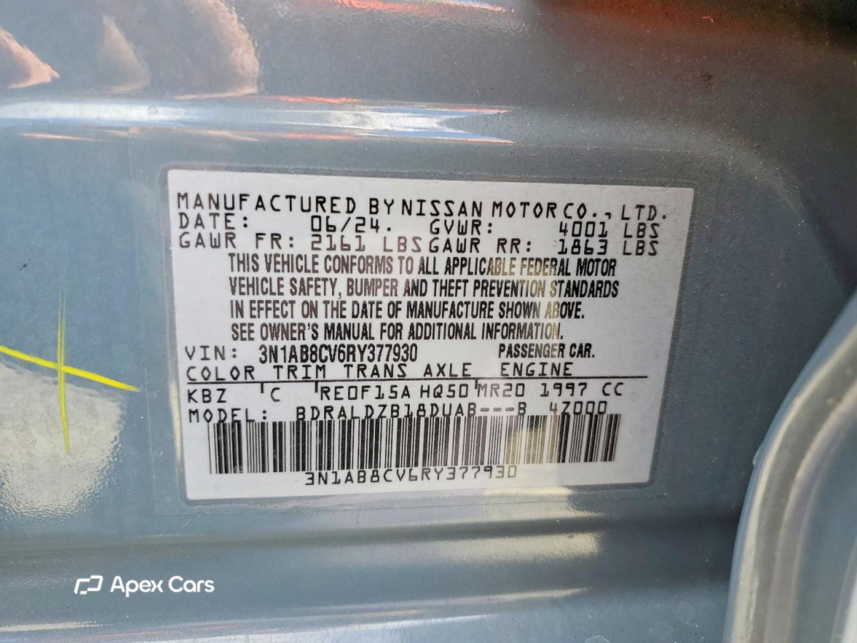 Nissan Sentra 2024