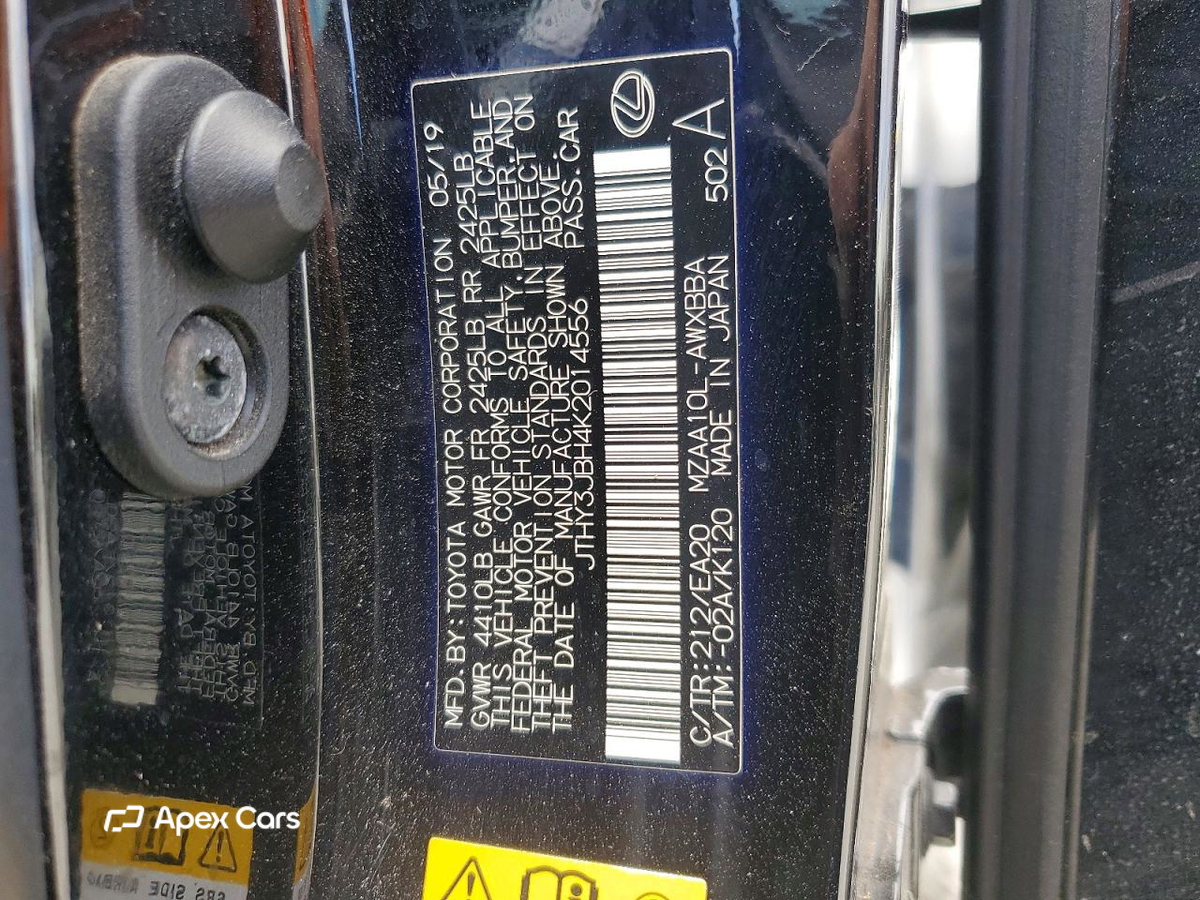 Lexus UX 2019