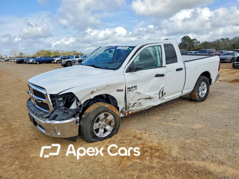RAM 1500 2023 - Image 1 of 12