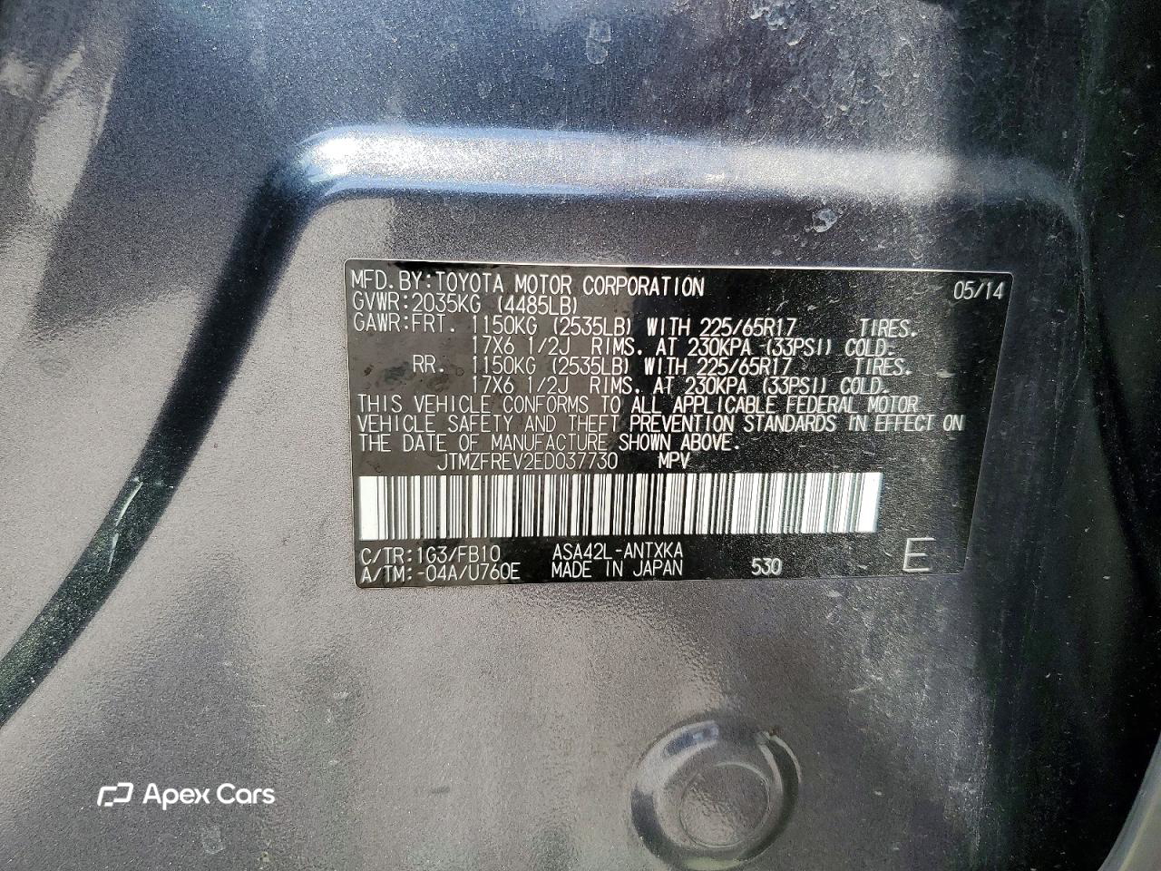 Toyota RAV 4 2014