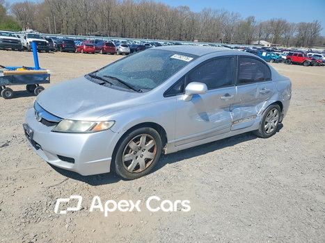 Honda Civic 2010 - Image 1 of 13