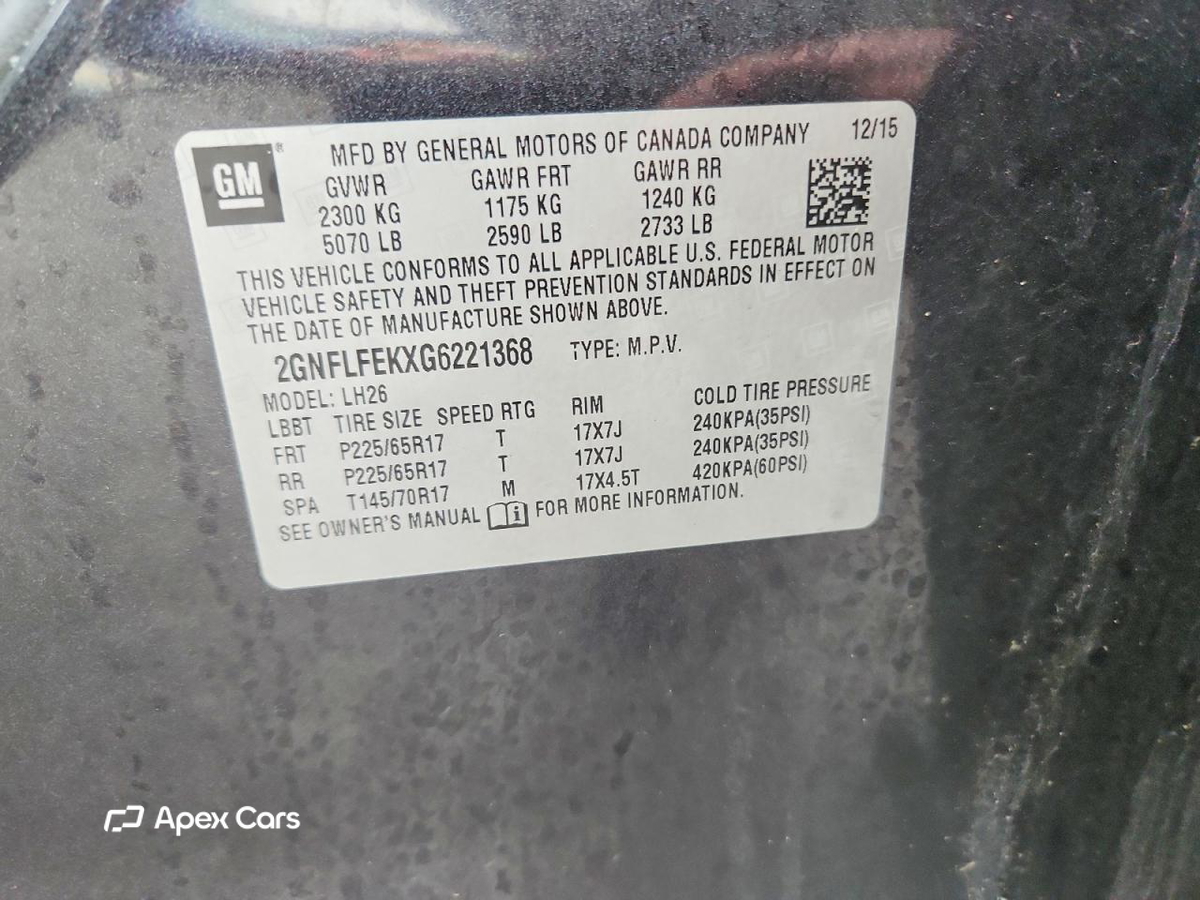 Chevrolet Equinox 2016