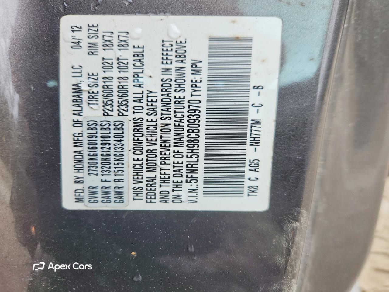 Honda Odyssey 2012