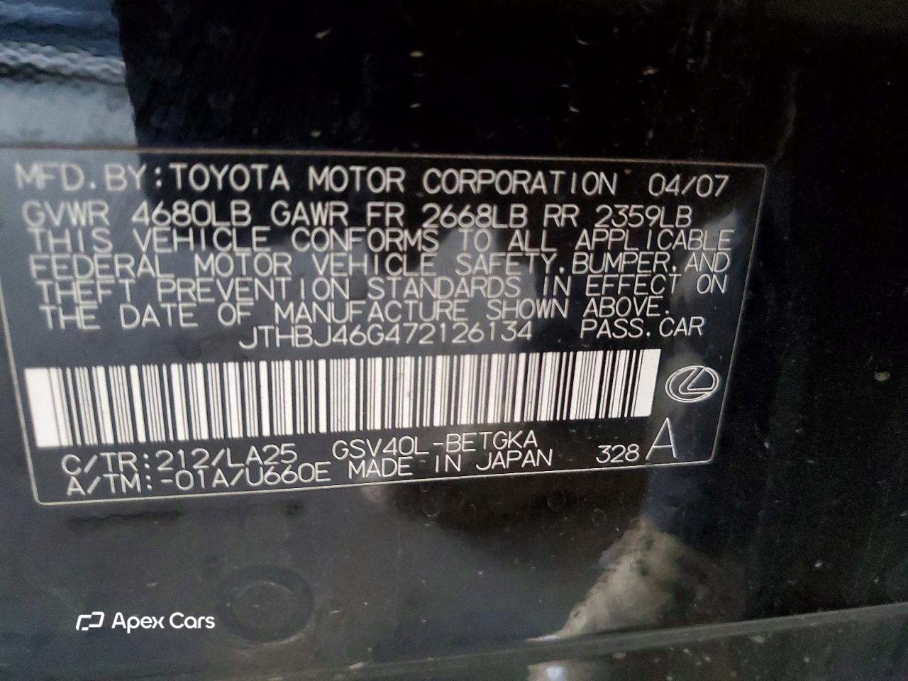 Lexus ES 2007