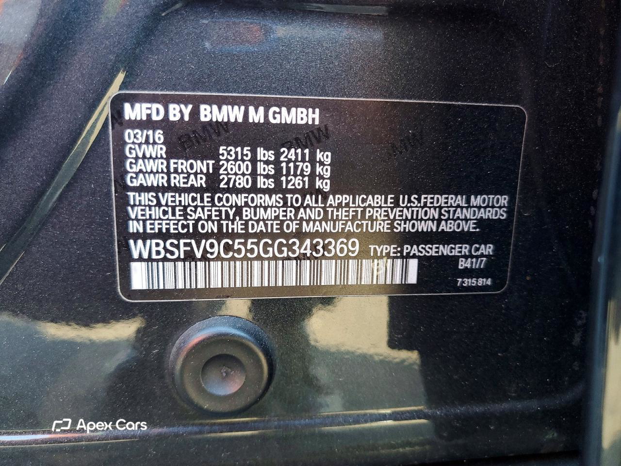 BMW M5 2016