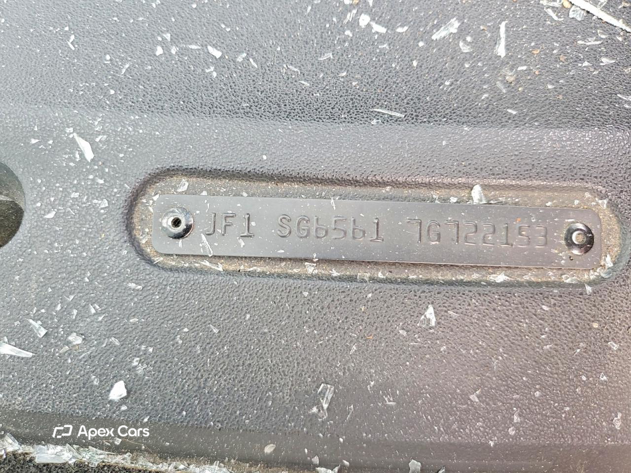 Subaru Forester 2007
