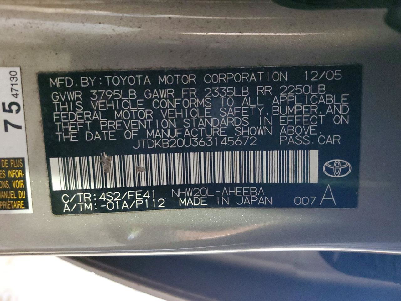 Toyota Prius 2006