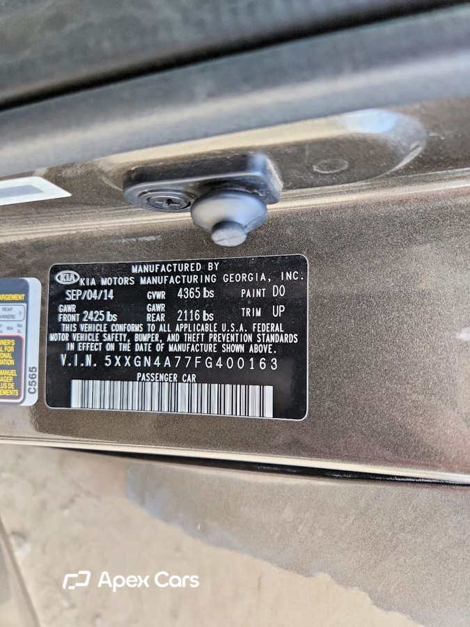Kia Optima 2015
