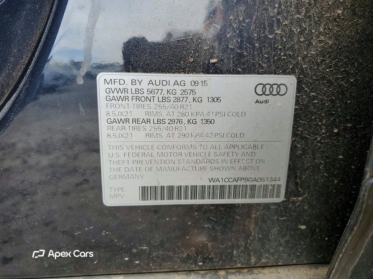 Audi Q5 2016