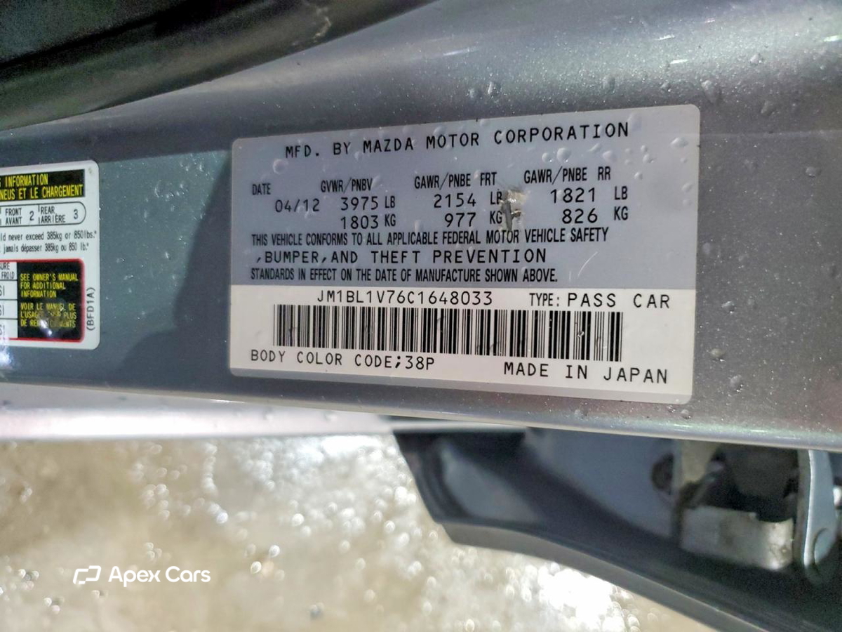 Mazda 3 2012