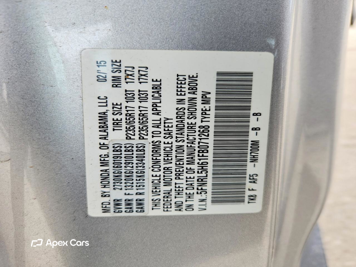 Honda Odyssey 2015