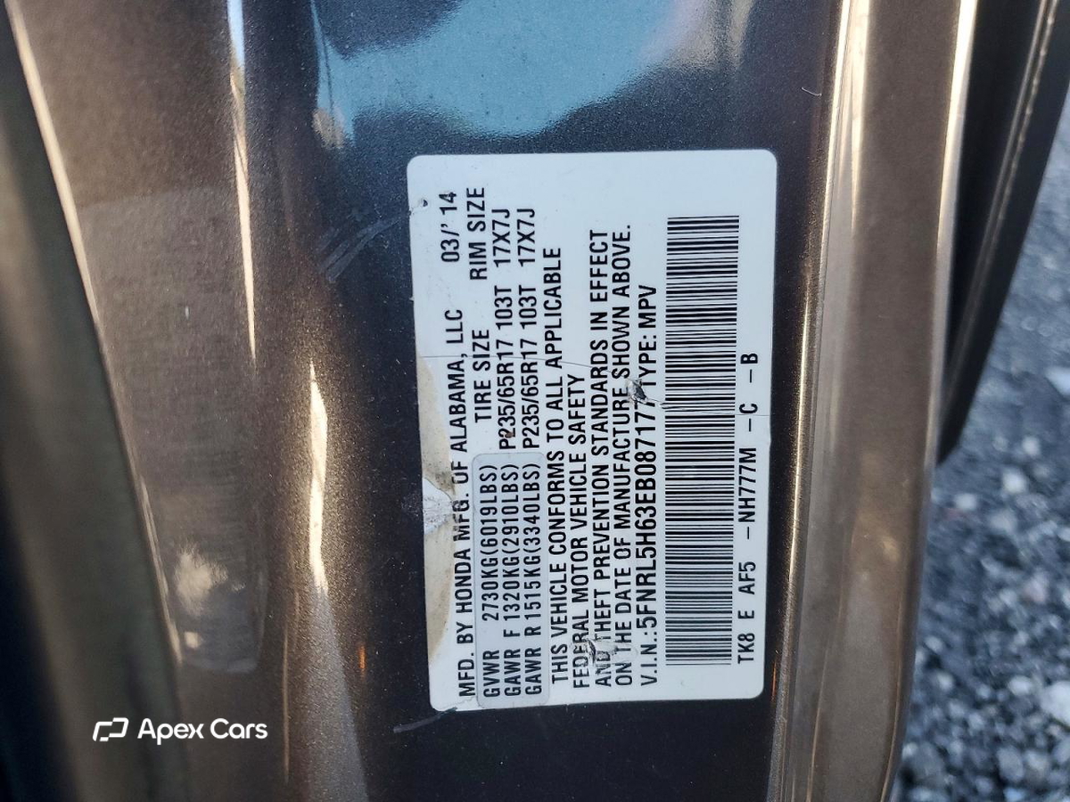 Honda Odyssey 2014