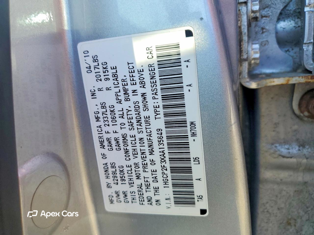Honda Accord 2010
