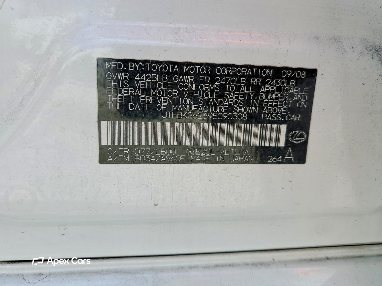 Lexus IS 2009