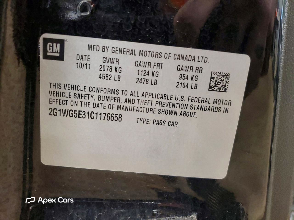Chevrolet Impala 2012