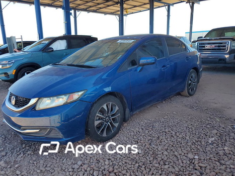 Honda Civic 2015 - Image 1 of 12