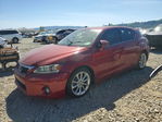 Lexus CT 2011