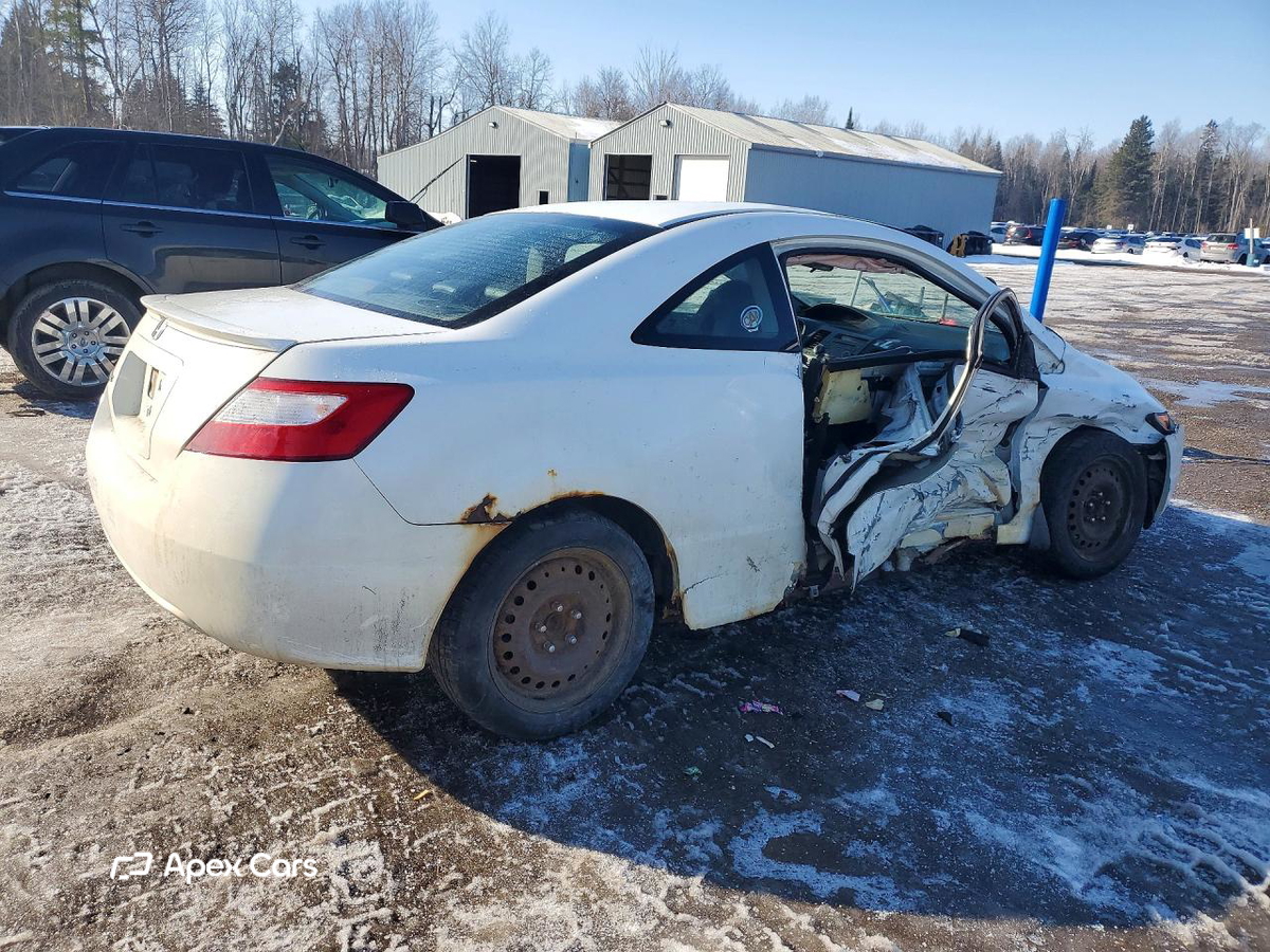 Honda Civic 2008