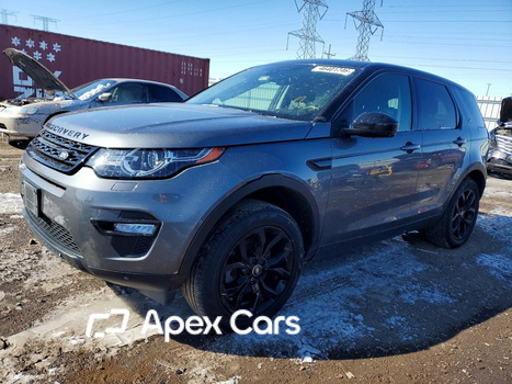 Land Rover Discovery 2016 - Image 1 of 13
