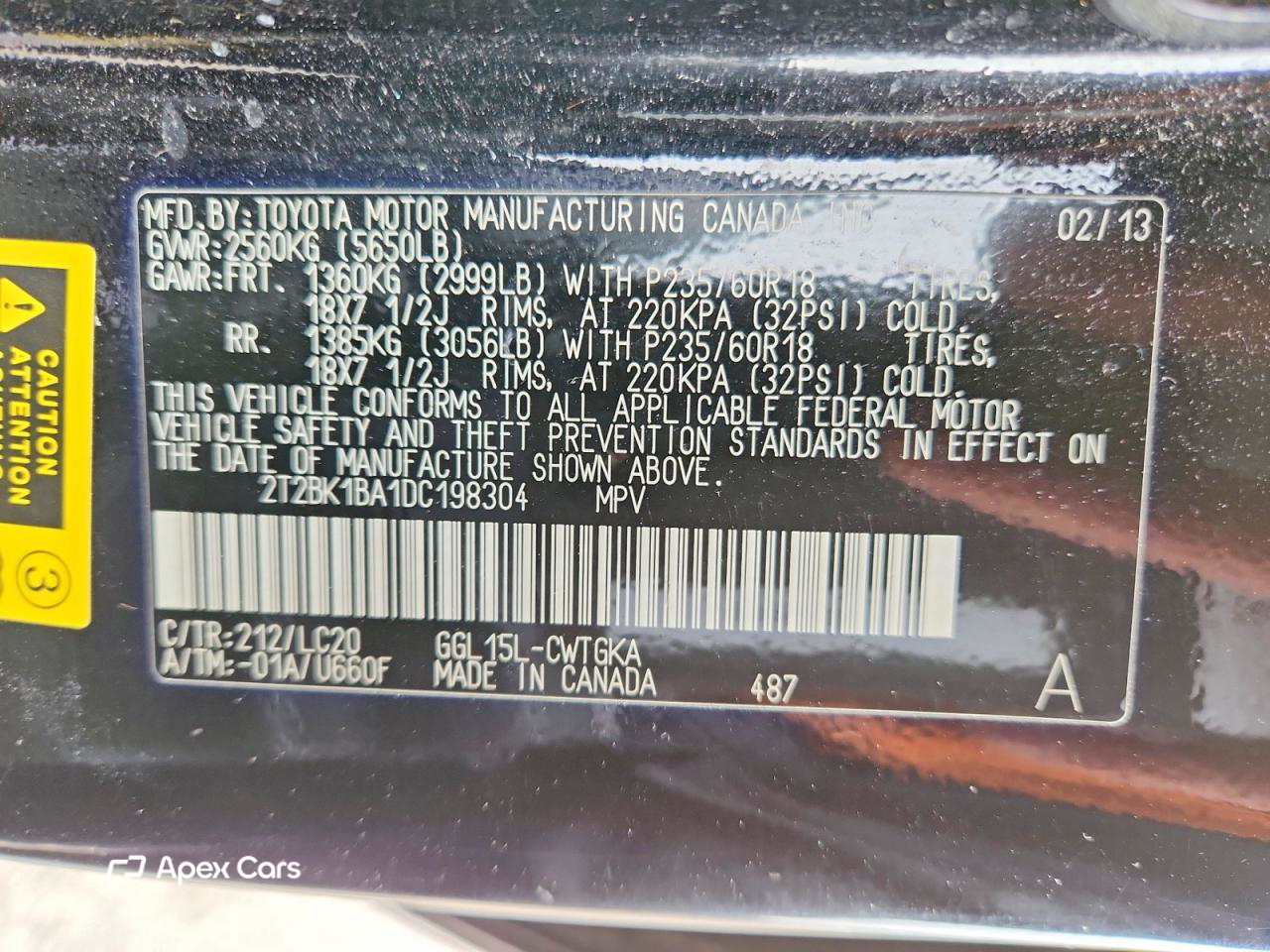 Lexus RX 2013
