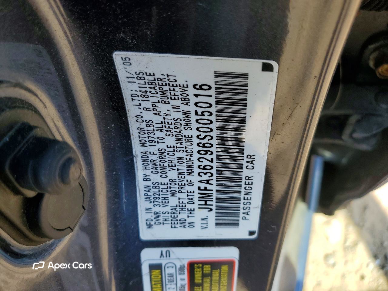 Honda Civic 2006