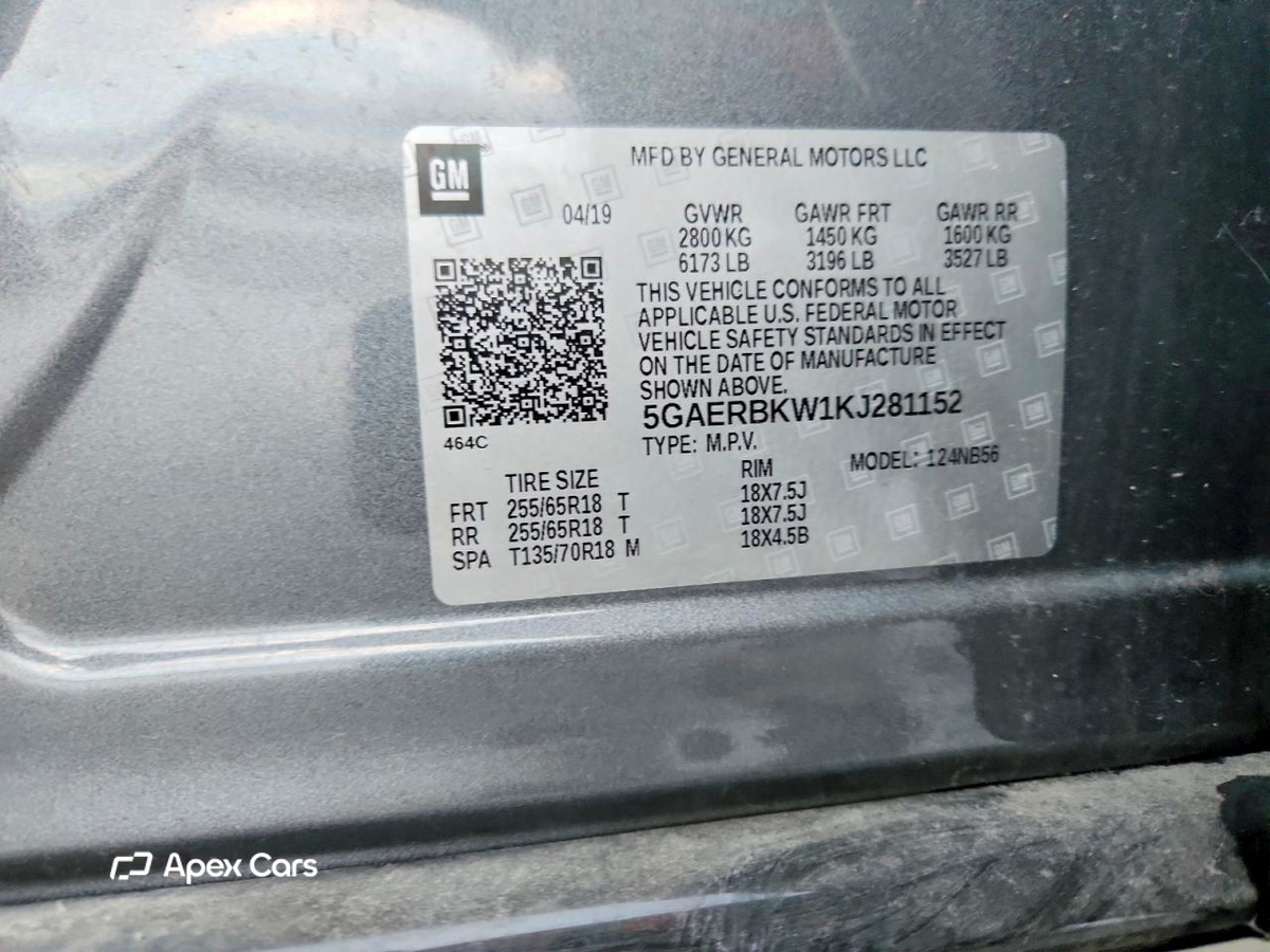 Buick Enclave 2019