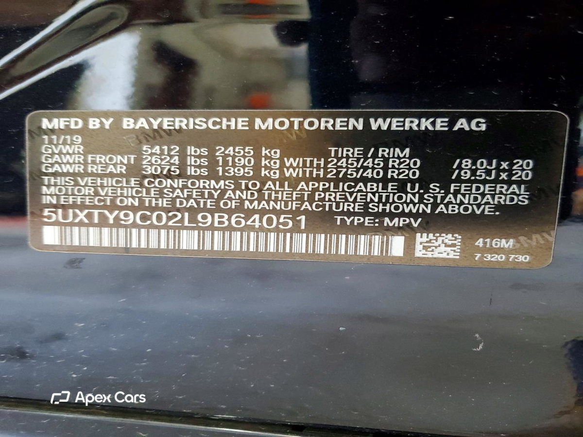BMW X3 2020