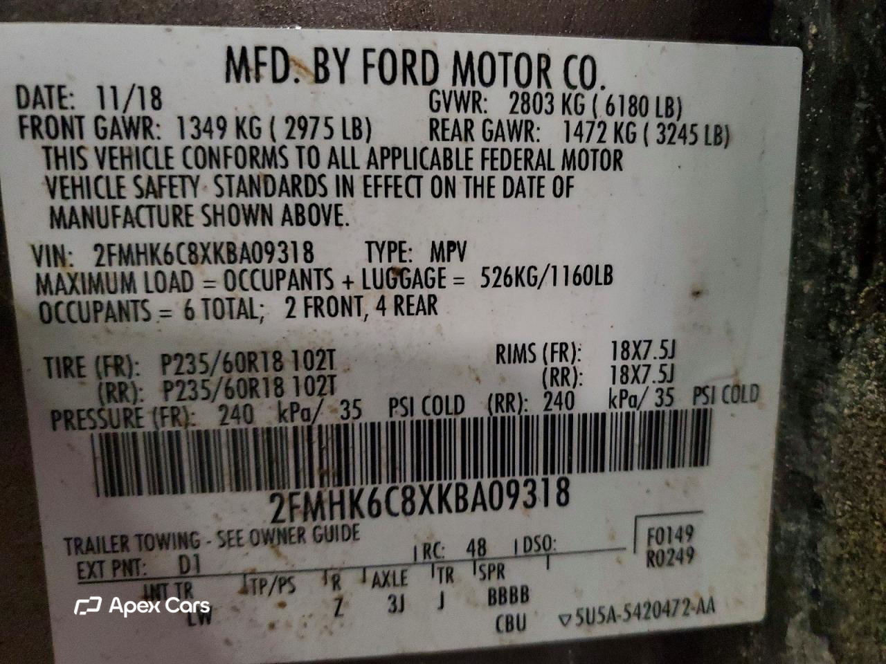 Ford Flex 2019