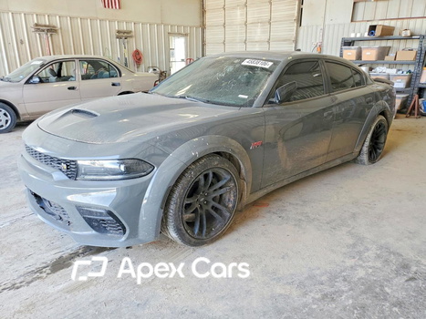 Dodge Charger 2023 - Image 1 of 12