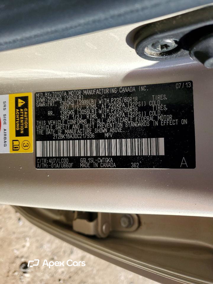 Lexus RX 2013