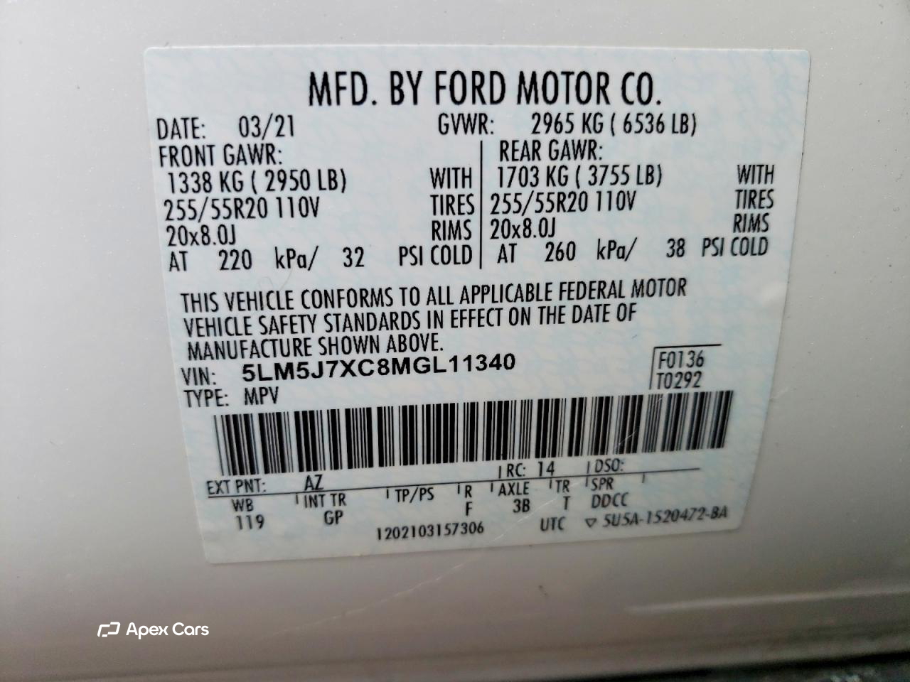 Lincoln Aviator 2021