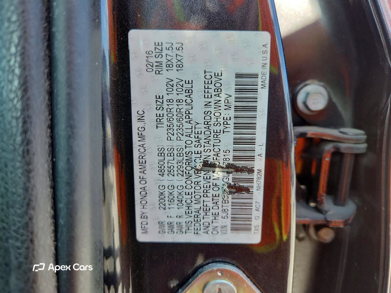 Acura RDX 2016